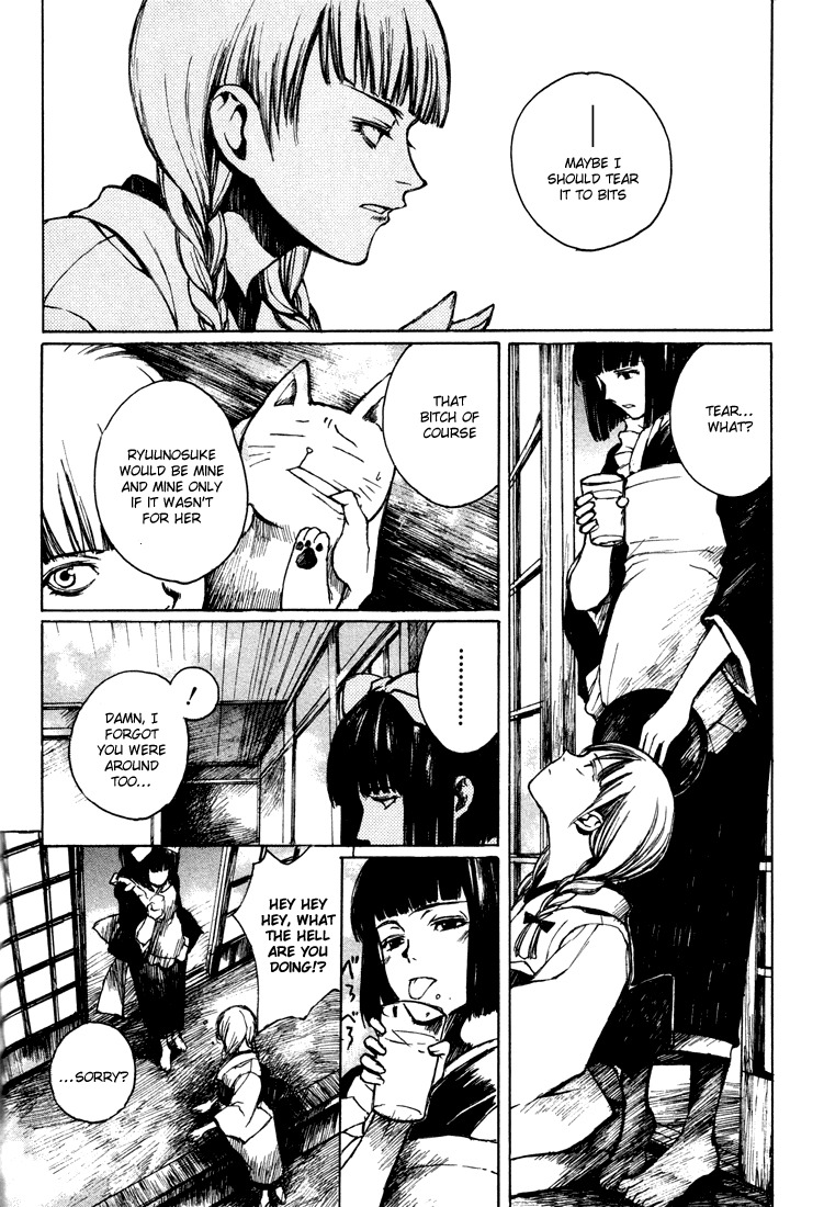 Yougen no Chi Chapter 3 page 12 - Chapter 3: Master in Medicine