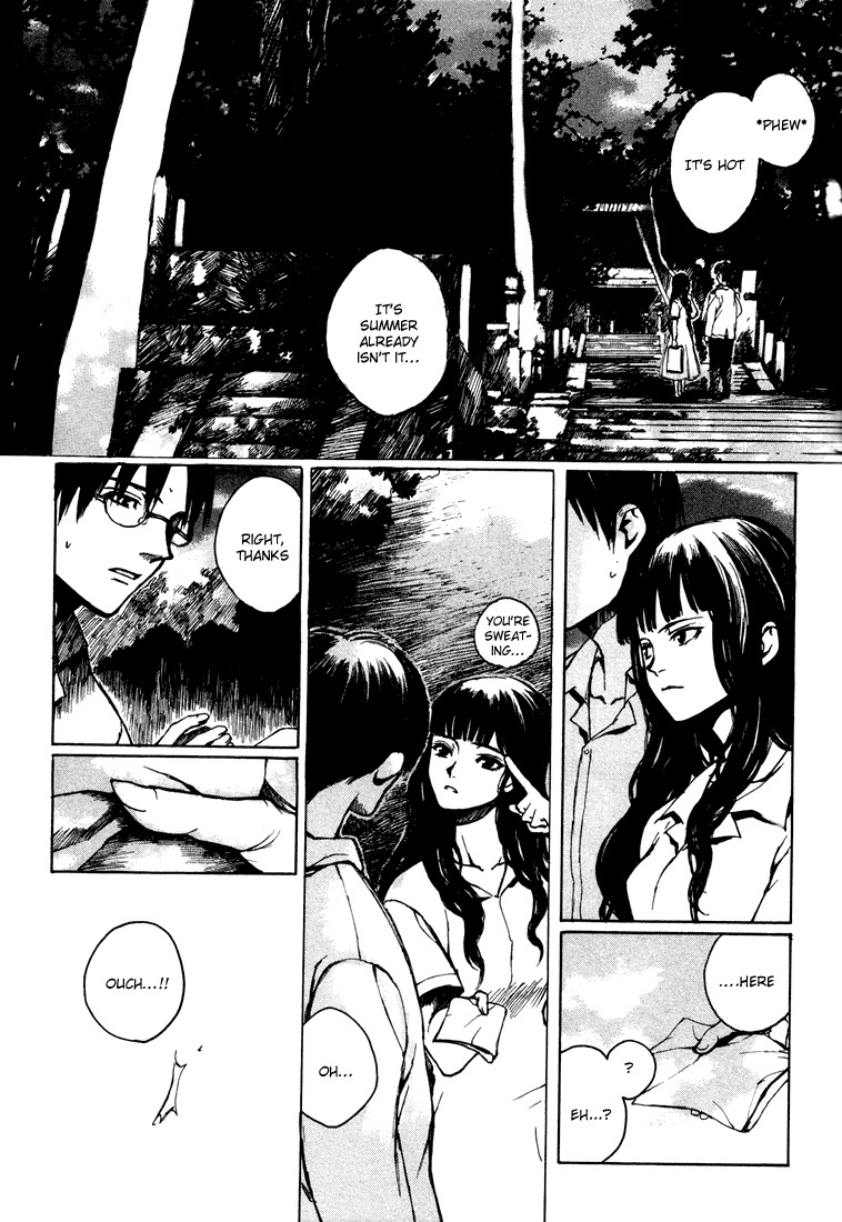 Yougen no Chi Chapter 3 page 13 - Chapter 3: Master in Medicine