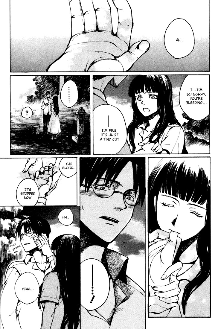 Yougen no Chi Chapter 3 page 14 - Chapter 3: Master in Medicine