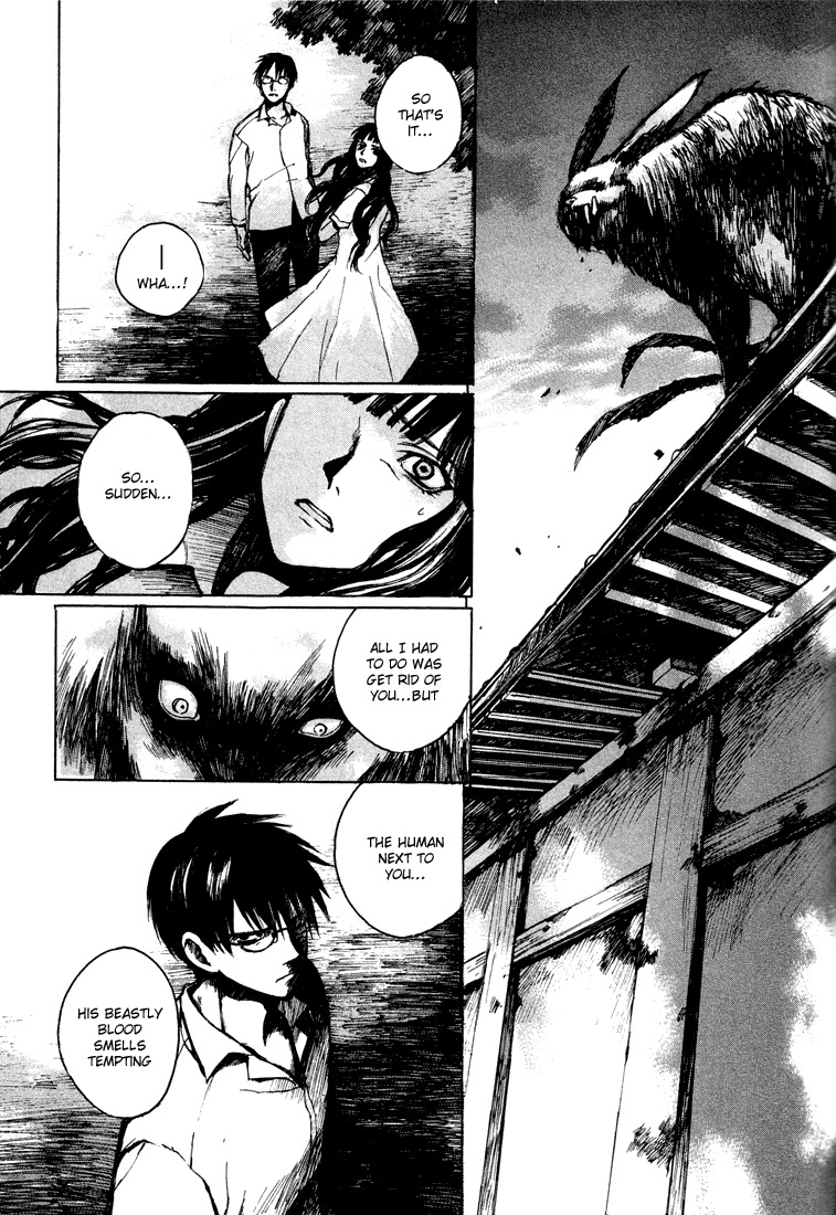 Yougen no Chi Chapter 3 page 17 - Chapter 3: Master in Medicine