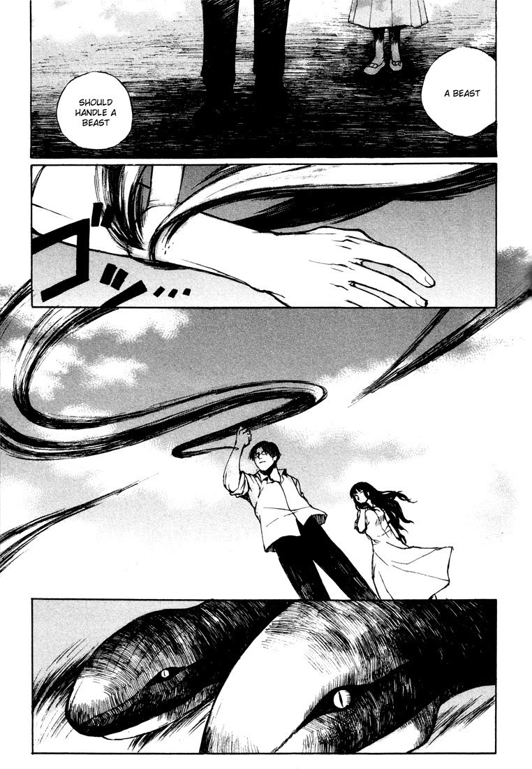 Yougen no Chi Chapter 3 page 19 - Chapter 3: Master in Medicine
