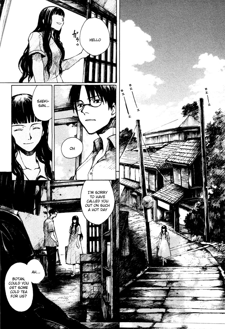 Yougen no Chi Chapter 3 page 2 - Chapter 3: Master in Medicine