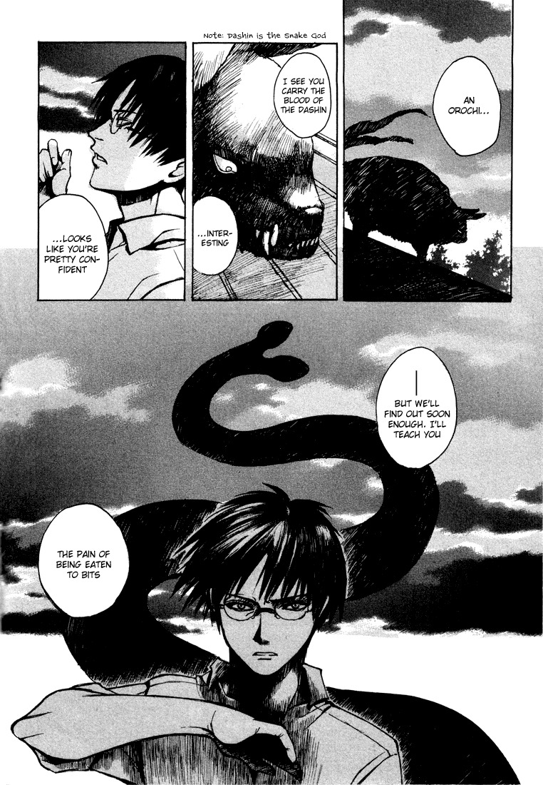 Yougen no Chi Chapter 3 page 20 - Chapter 3: Master in Medicine