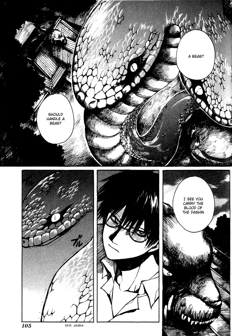 Yougen no Chi Chapter 3 page 21 - Chapter 3: Master in Medicine