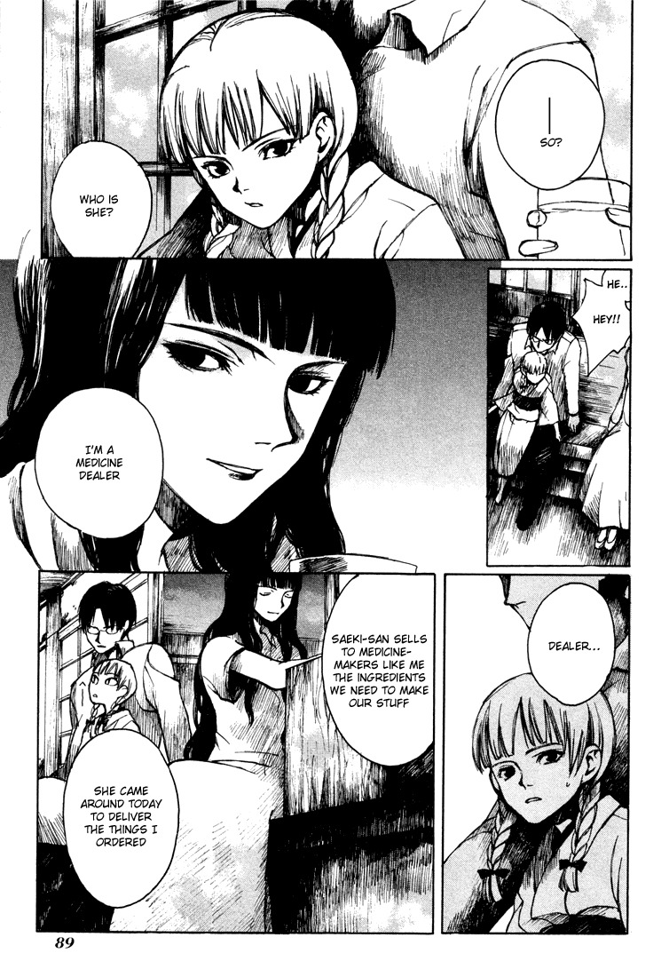 Yougen no Chi Chapter 3 page 5 - Chapter 3: Master in Medicine