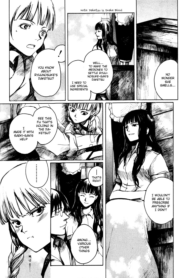 Yougen no Chi Chapter 3 page 6 - Chapter 3: Master in Medicine