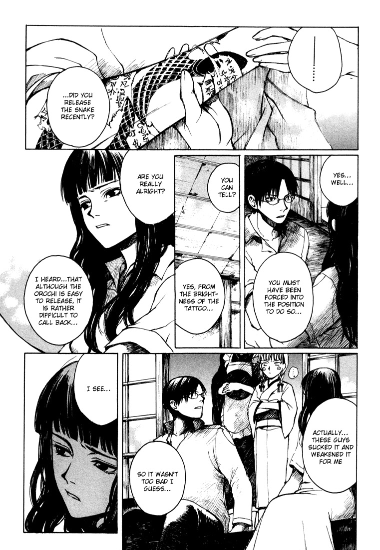 Yougen no Chi Chapter 3 page 7 - Chapter 3: Master in Medicine