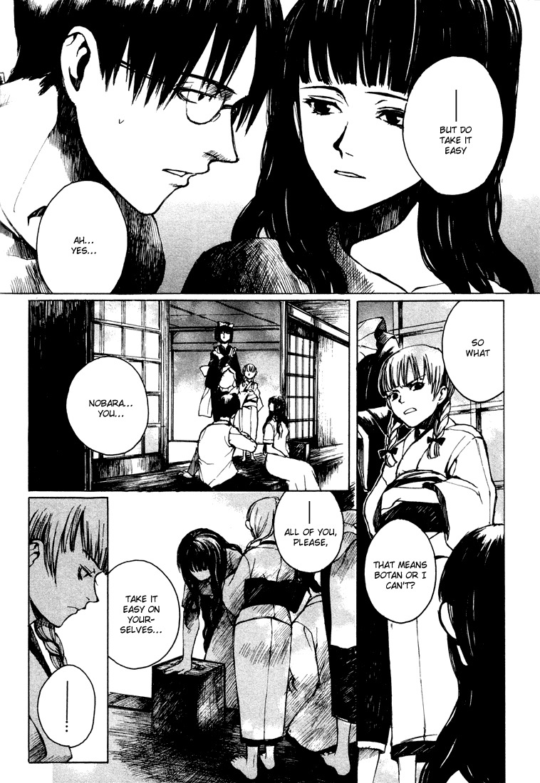 Yougen no Chi Chapter 3 page 8 - Chapter 3: Master in Medicine