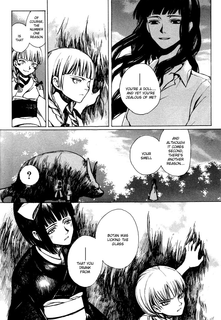 Yougen no Chi Chapter 4 page 12 - Chapter 4: Blood of a Beast