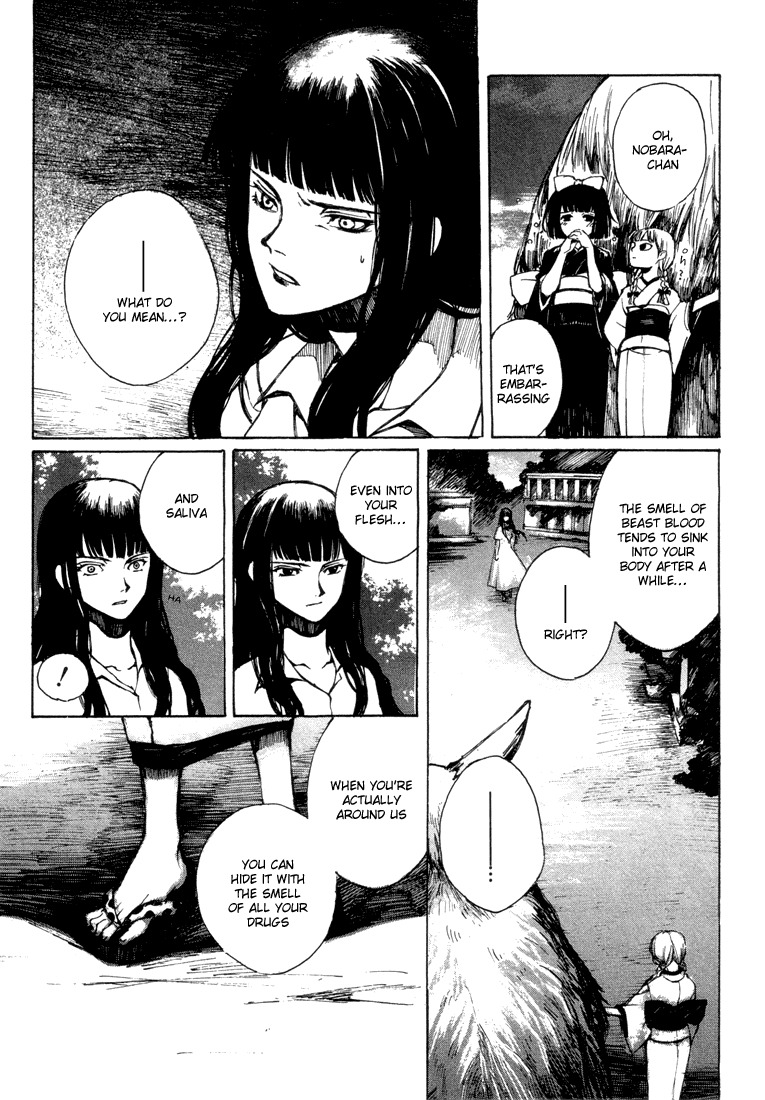 Yougen no Chi Chapter 4 page 13 - Chapter 4: Blood of a Beast