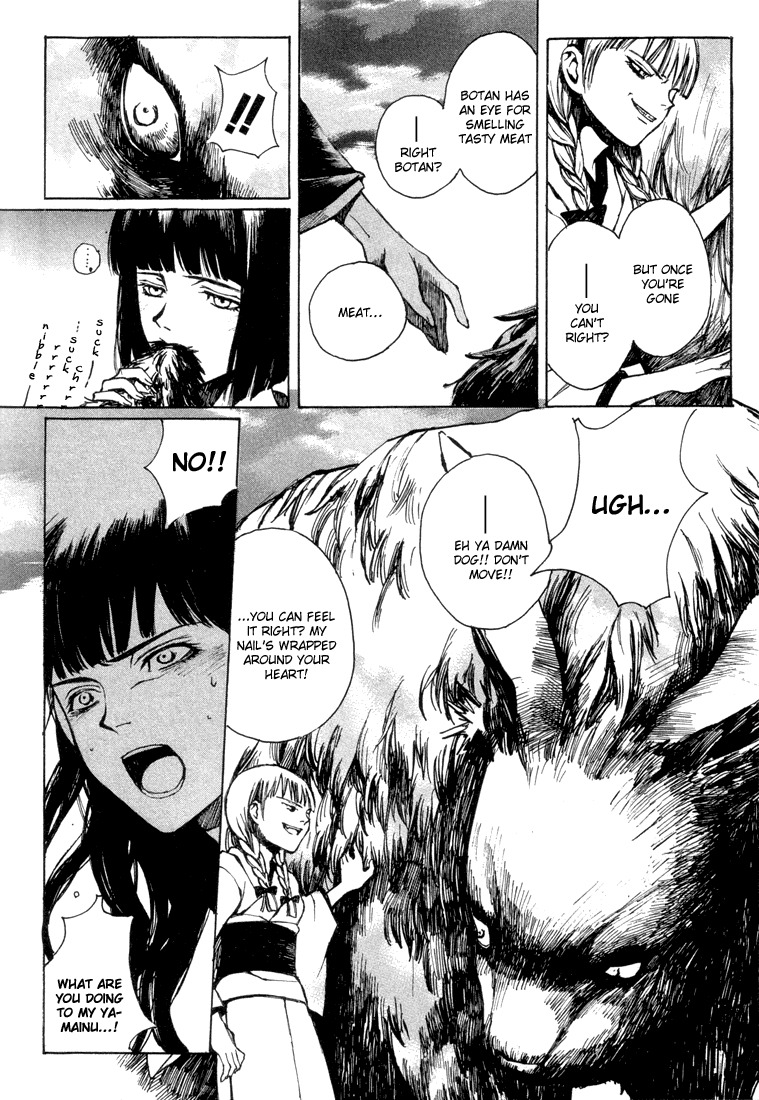 Yougen no Chi Chapter 4 page 14 - Chapter 4: Blood of a Beast