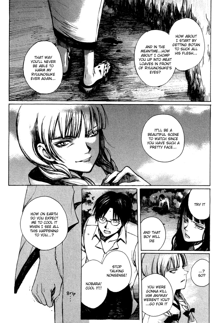 Yougen no Chi Chapter 4 page 15 - Chapter 4: Blood of a Beast