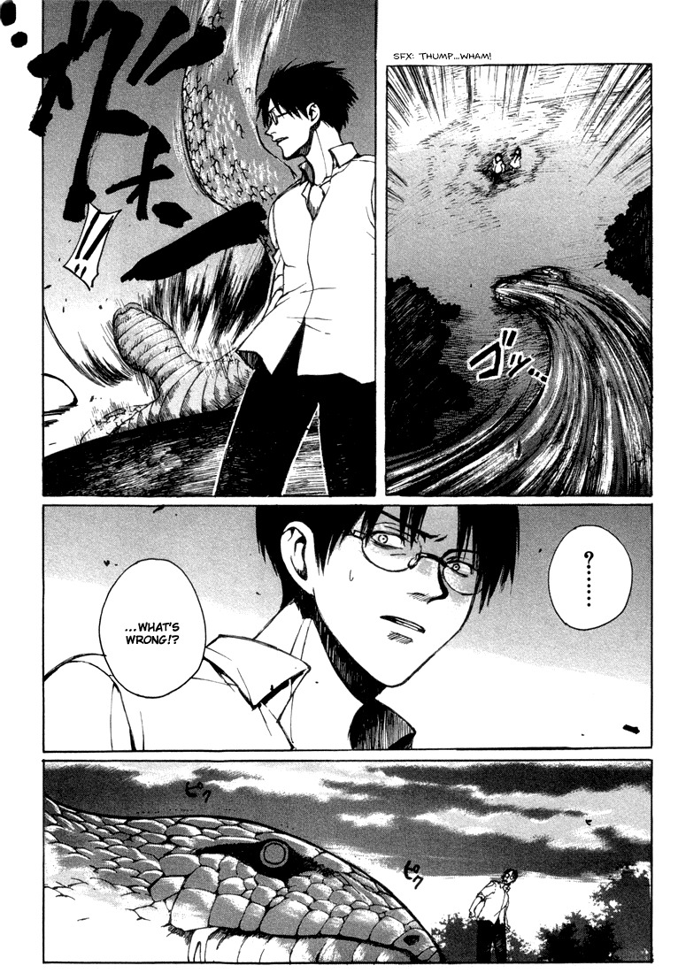 Yougen no Chi Chapter 4 page 2 - Chapter 4: Blood of a Beast