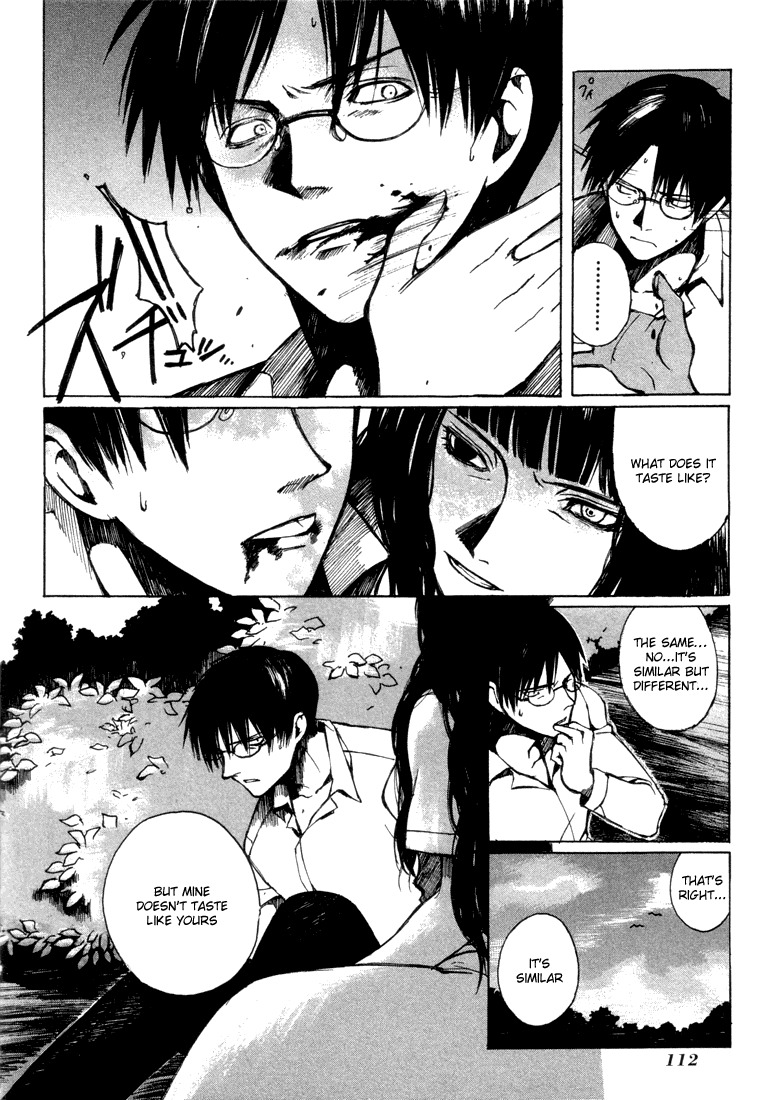 Yougen no Chi Chapter 4 page 6 - Chapter 4: Blood of a Beast