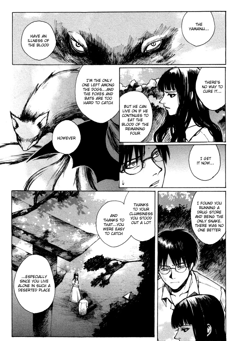 Yougen no Chi Chapter 4 page 8 - Chapter 4: Blood of a Beast