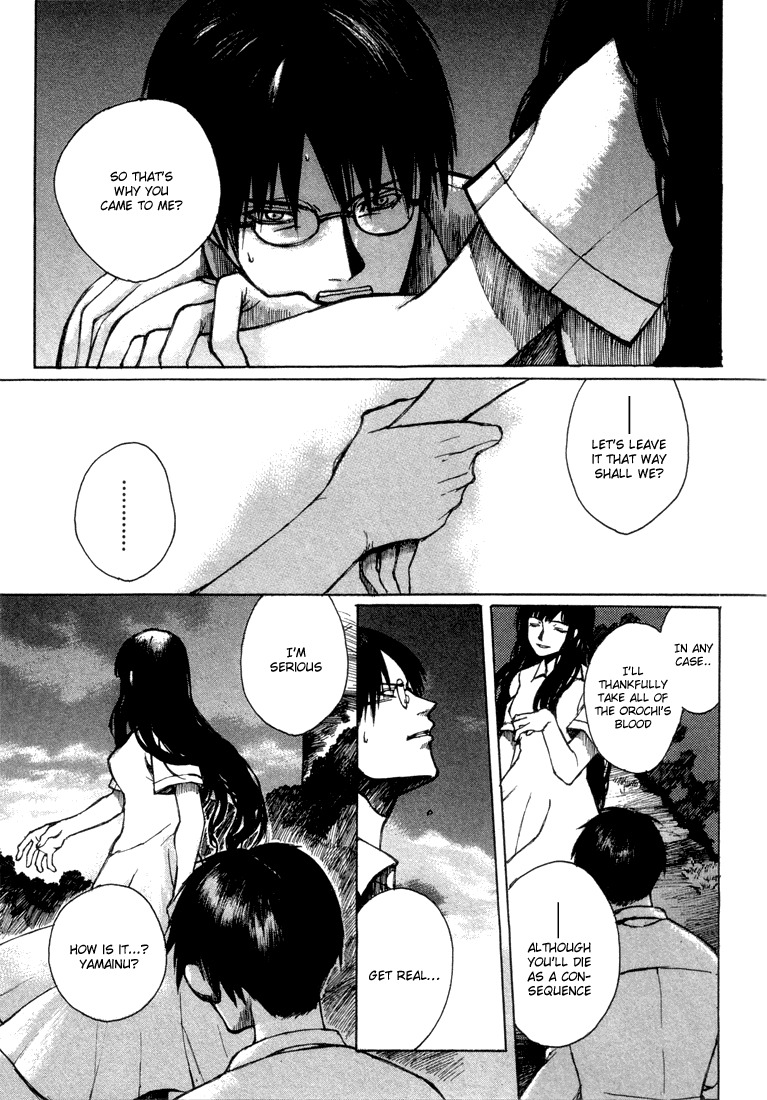 Yougen no Chi Chapter 4 page 9 - Chapter 4: Blood of a Beast
