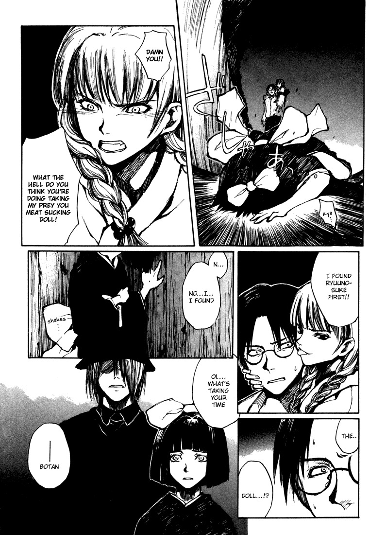 Yougen no Chi Chapter 5.5 page 10 - Chapter 5.5: Yougen no Chi