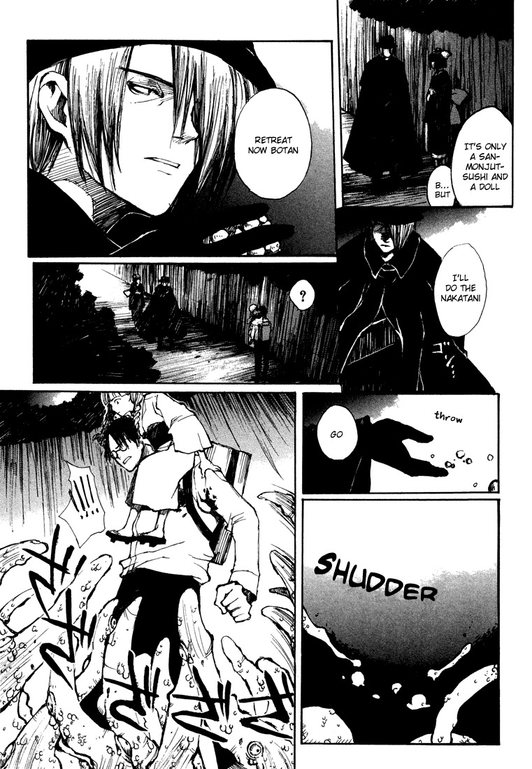 Yougen no Chi Chapter 5.5 page 11 - Chapter 5.5: Yougen no Chi