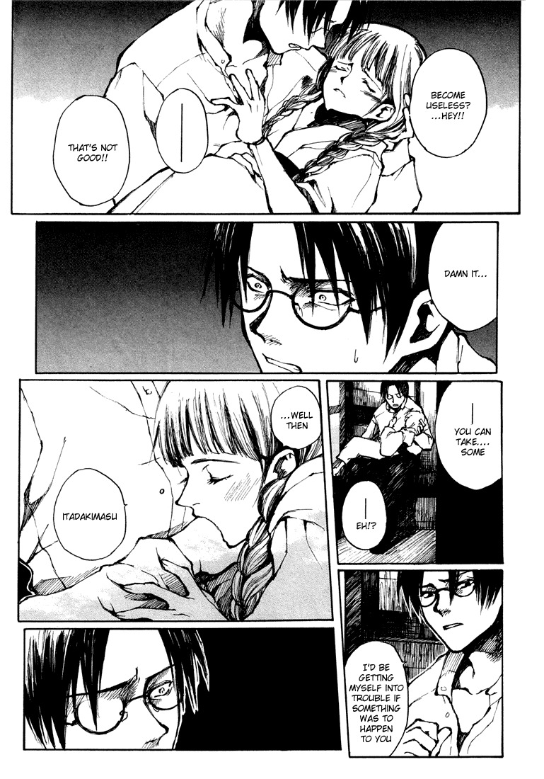 Yougen no Chi Chapter 5.5 page 16 - Chapter 5.5: Yougen no Chi