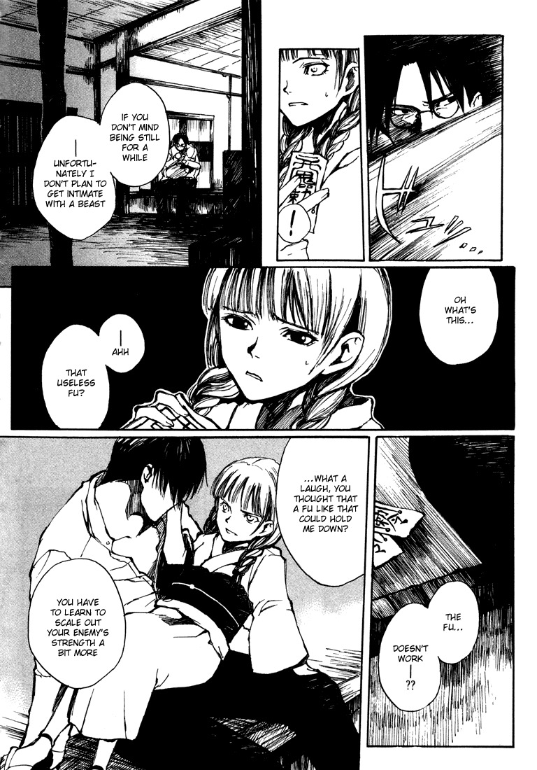 Yougen no Chi Chapter 5.5 page 18 - Chapter 5.5: Yougen no Chi