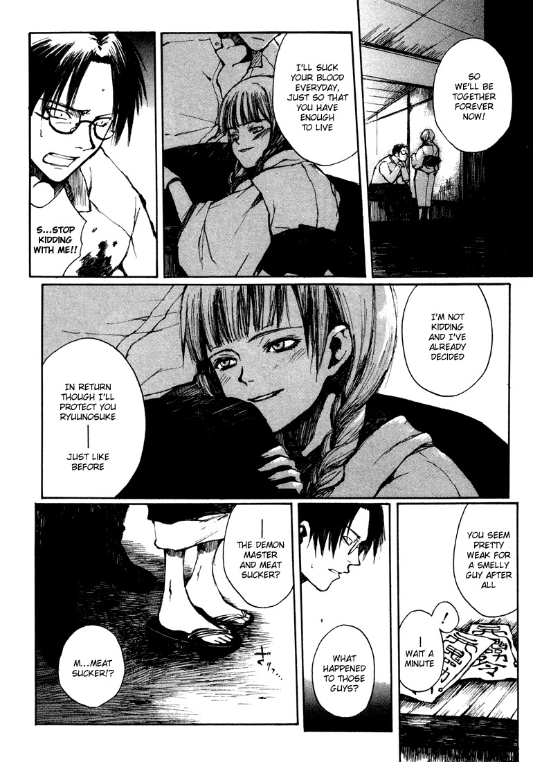 Yougen no Chi Chapter 5.5 page 20 - Chapter 5.5: Yougen no Chi