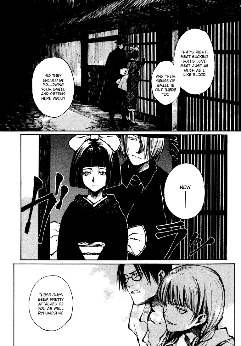Yougen no Chi Chapter 5.5 page 21 - Chapter 5.5: Yougen no Chi