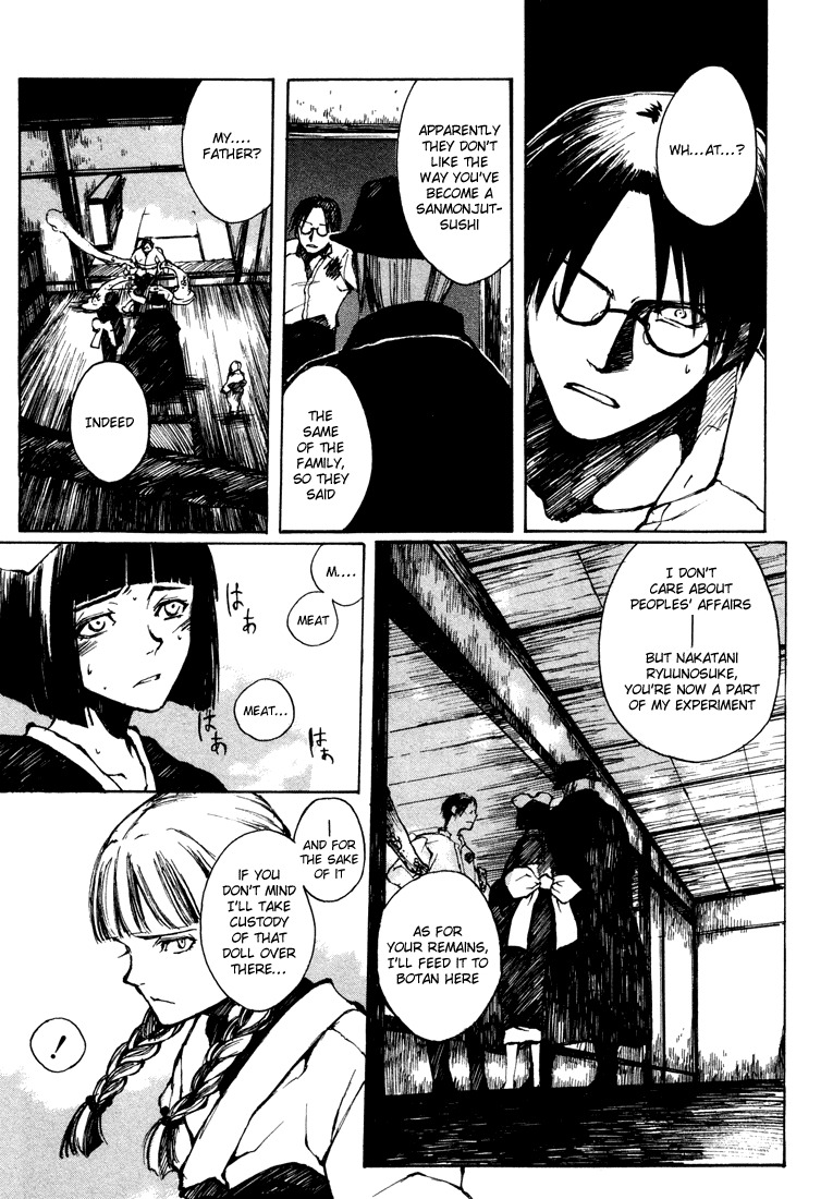 Yougen no Chi Chapter 5.5 page 25 - Chapter 5.5: Yougen no Chi