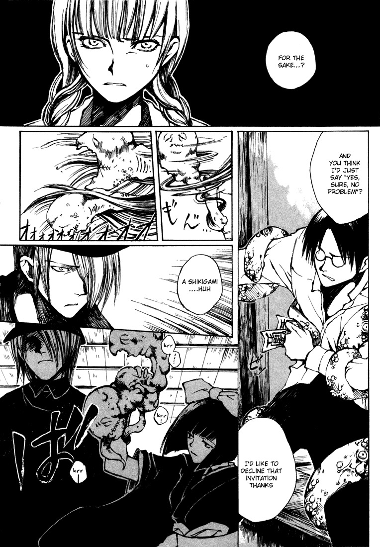 Yougen no Chi Chapter 5.5 page 26 - Chapter 5.5: Yougen no Chi