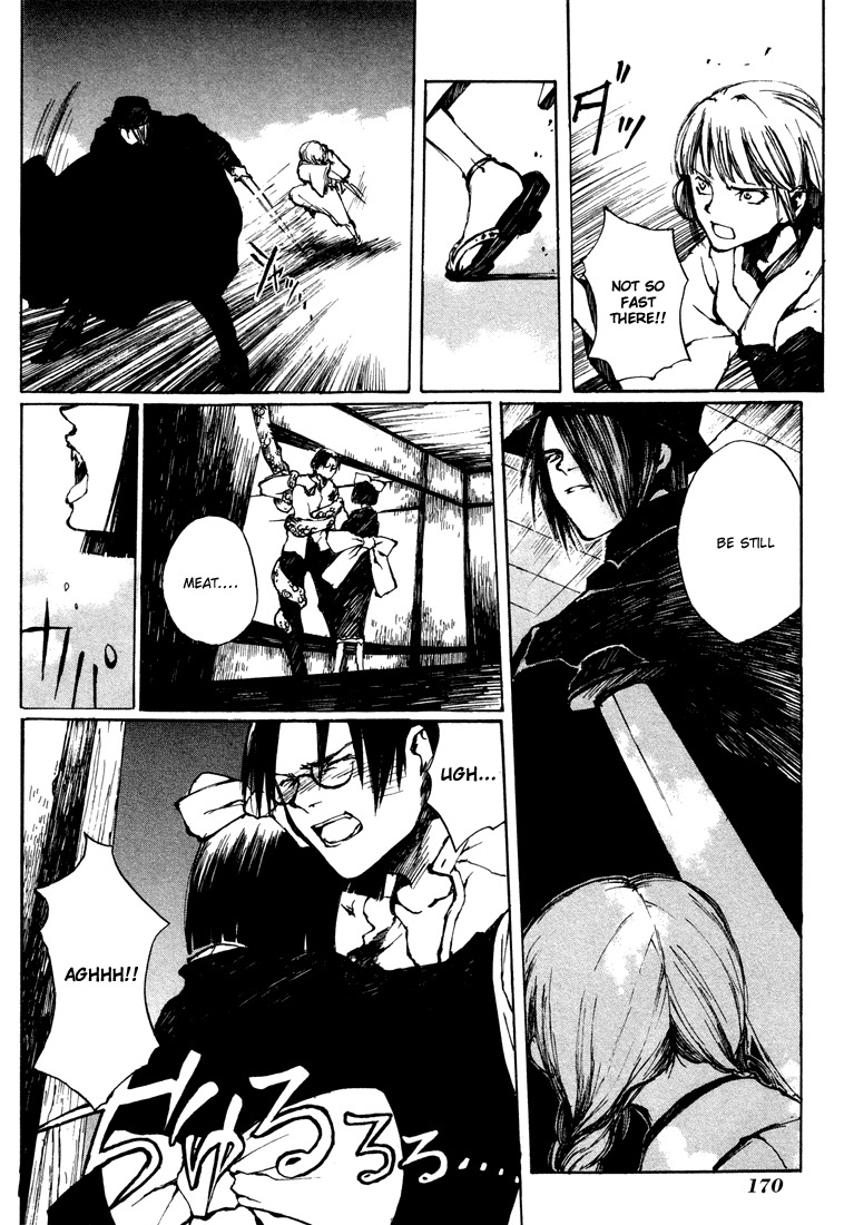 Yougen no Chi Chapter 5.5 page 28 - Chapter 5.5: Yougen no Chi