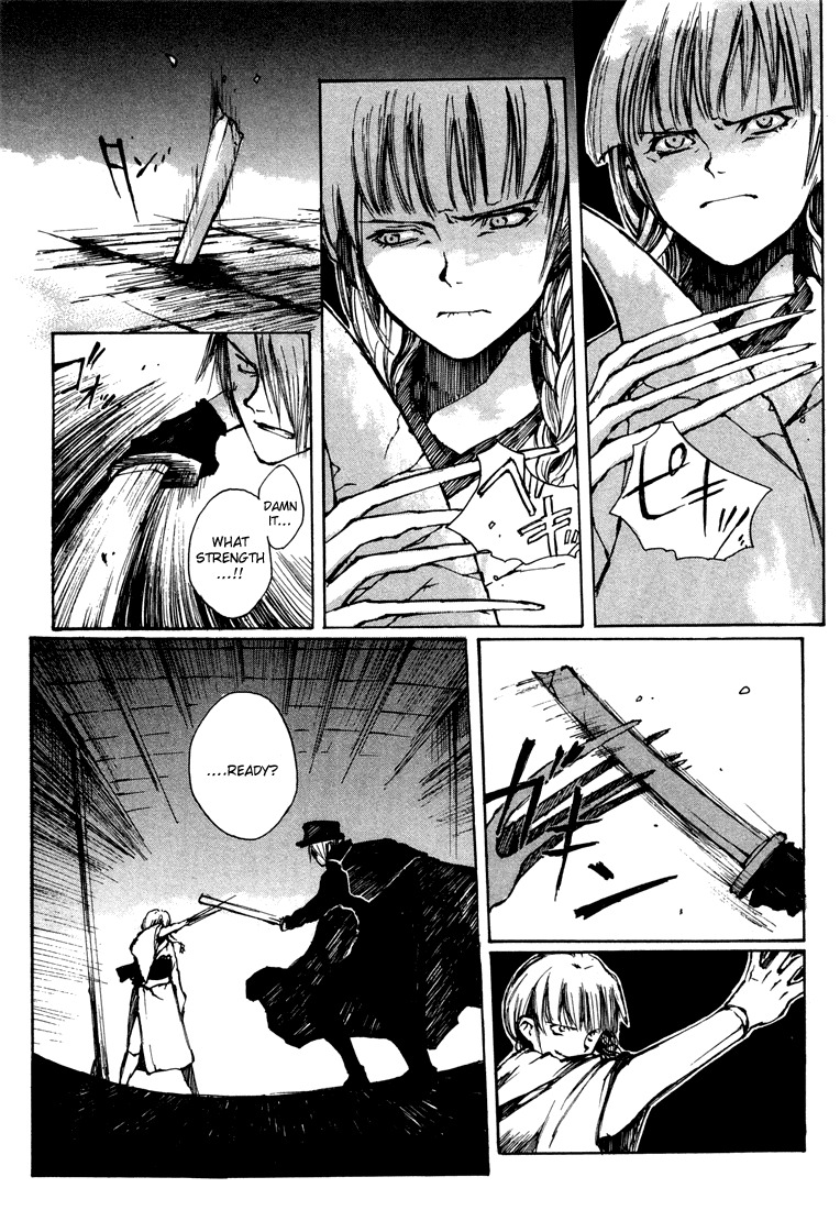 Yougen no Chi Chapter 5.5 page 29 - Chapter 5.5: Yougen no Chi