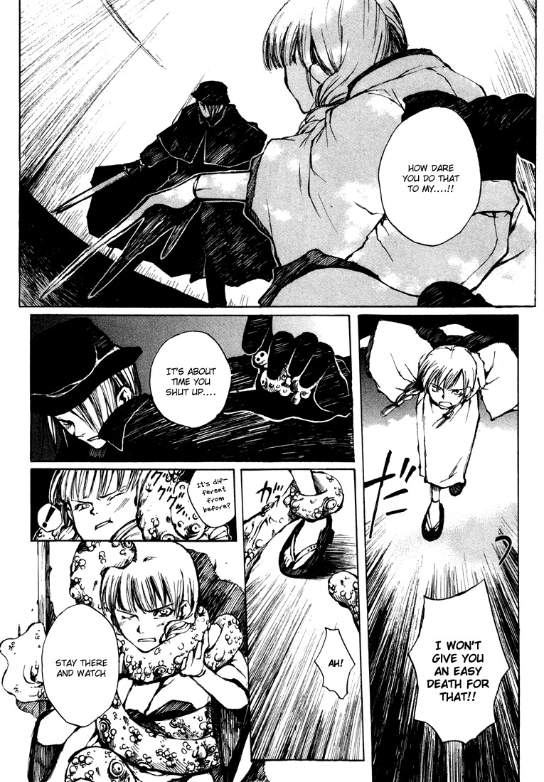 Yougen no Chi Chapter 5.5 page 33 - Chapter 5.5: Yougen no Chi