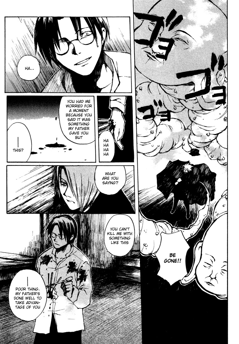 Yougen no Chi Chapter 5.5 page 35 - Chapter 5.5: Yougen no Chi