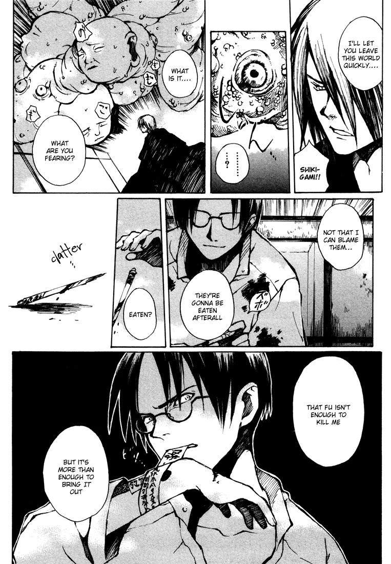 Yougen no Chi Chapter 5.5 page 37 - Chapter 5.5: Yougen no Chi