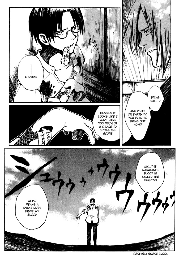 Yougen no Chi Chapter 5.5 page 38 - Chapter 5.5: Yougen no Chi