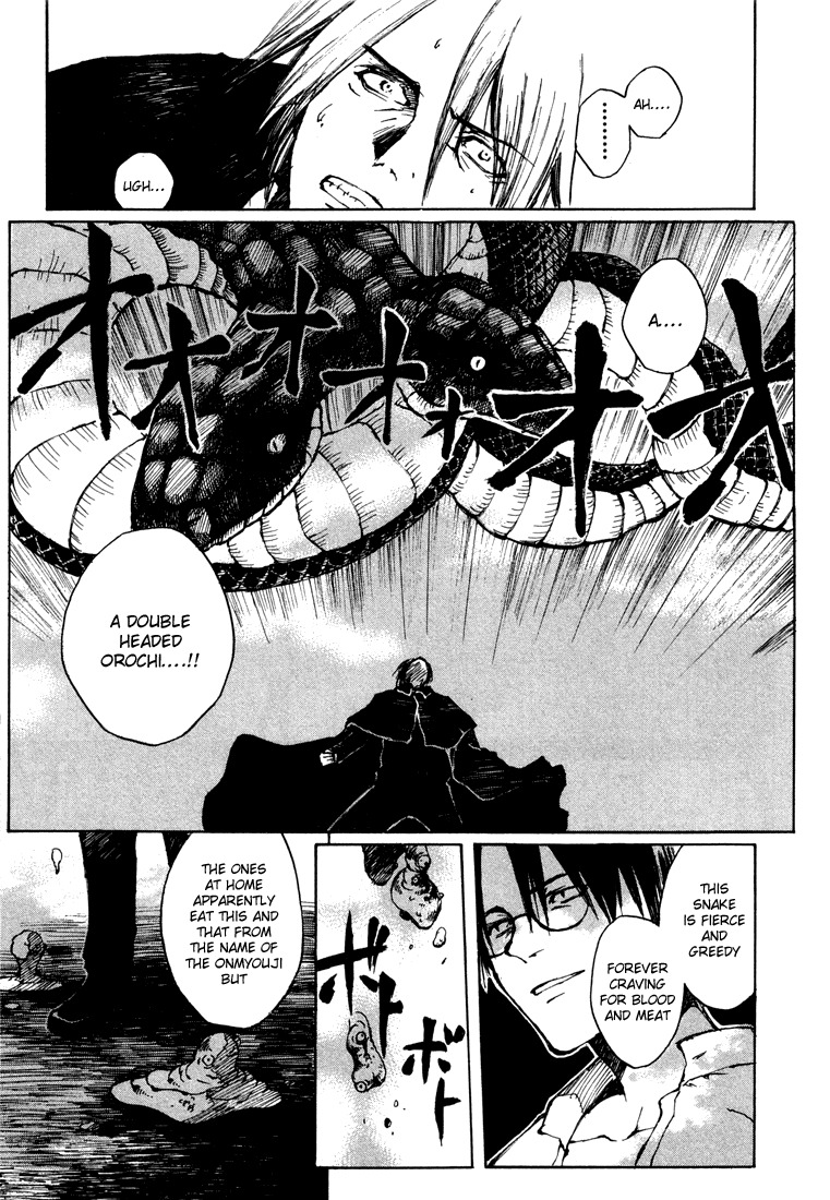 Yougen no Chi Chapter 5.5 page 39 - Chapter 5.5: Yougen no Chi