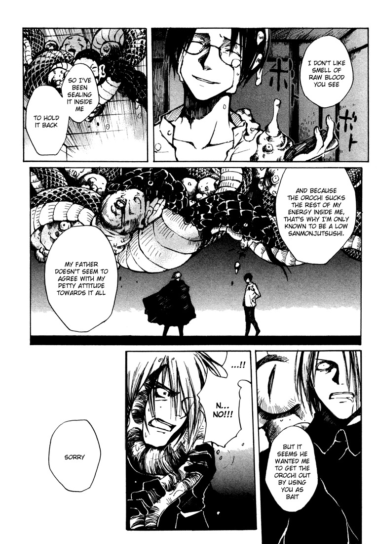 Yougen no Chi Chapter 5.5 page 40 - Chapter 5.5: Yougen no Chi