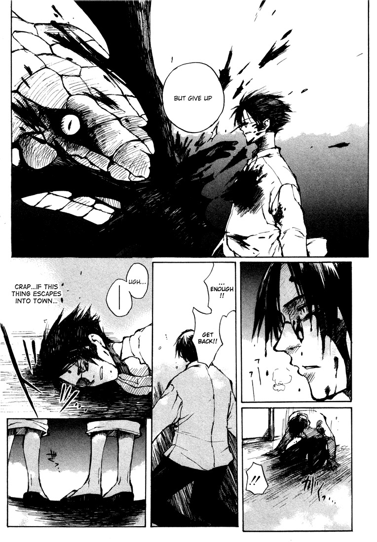 Yougen no Chi Chapter 5.5 page 41 - Chapter 5.5: Yougen no Chi
