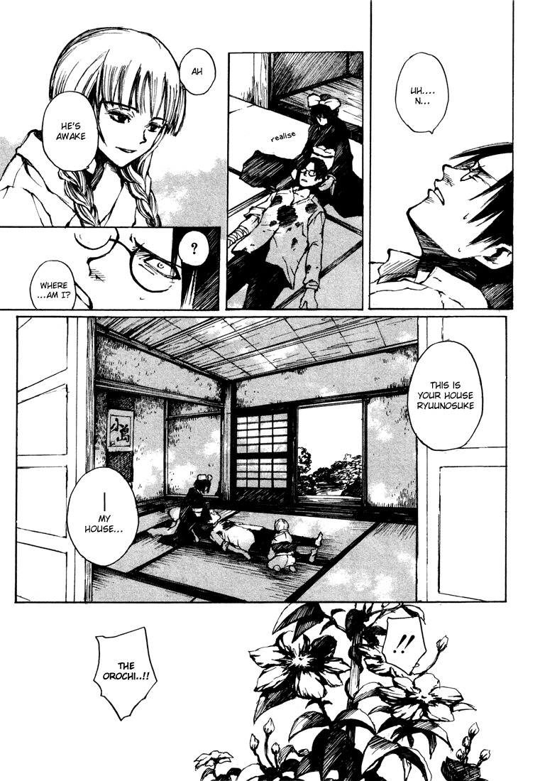Yougen no Chi Chapter 5.5 page 43 - Chapter 5.5: Yougen no Chi