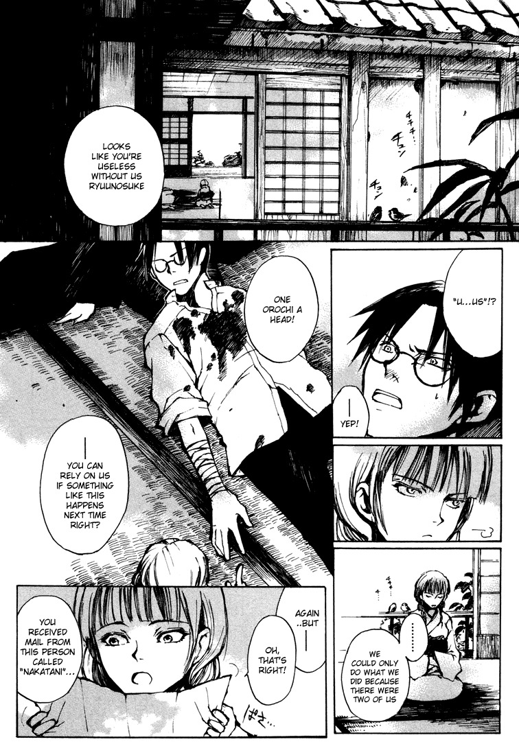 Yougen no Chi Chapter 5.5 page 45 - Chapter 5.5: Yougen no Chi