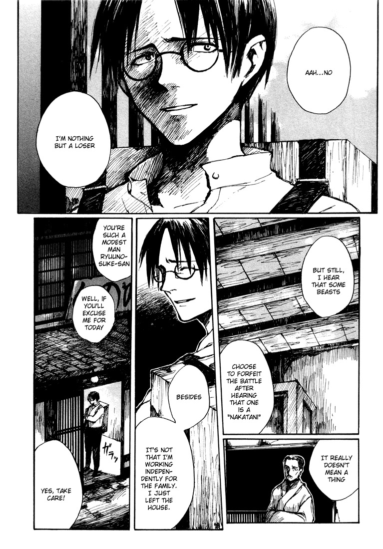 Yougen no Chi Chapter 5.5 page 5 - Chapter 5.5: Yougen no Chi