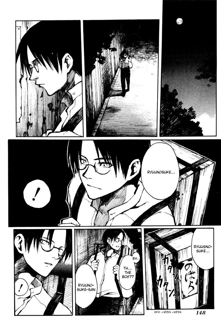 Yougen no Chi Chapter 5.5 page 6 - Chapter 5.5: Yougen no Chi