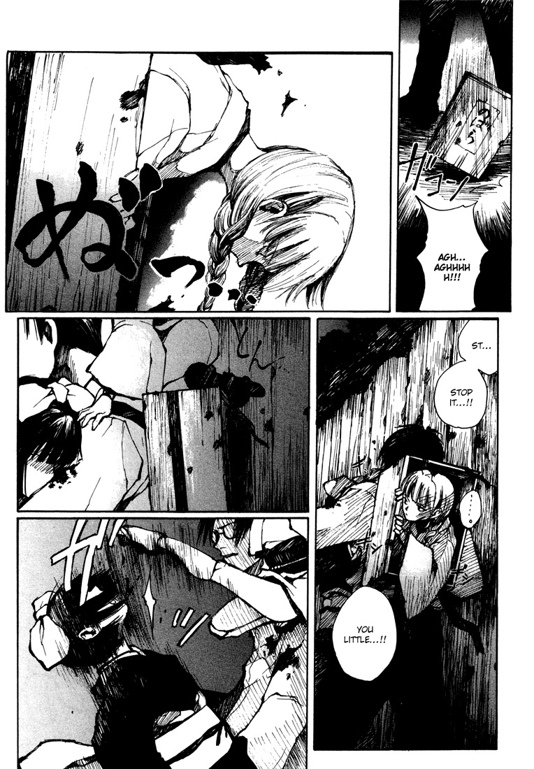 Yougen no Chi Chapter 5.5 page 9 - Chapter 5.5: Yougen no Chi