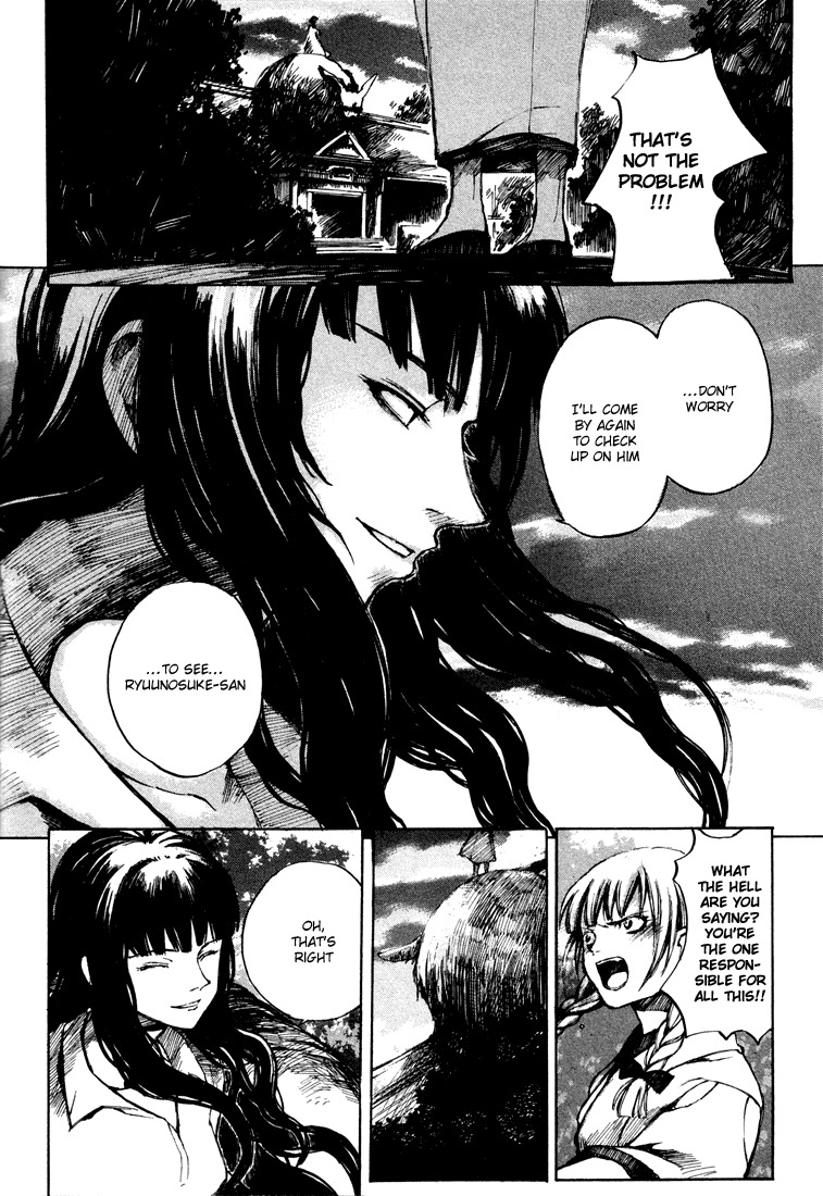 Yougen no Chi Chapter 5 page 14 - Chapter 5: Bonds
