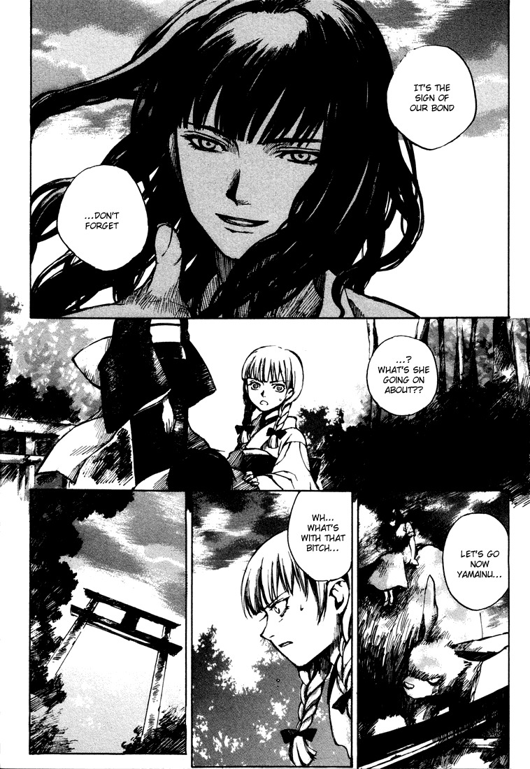 Yougen no Chi Chapter 5 page 16 - Chapter 5: Bonds
