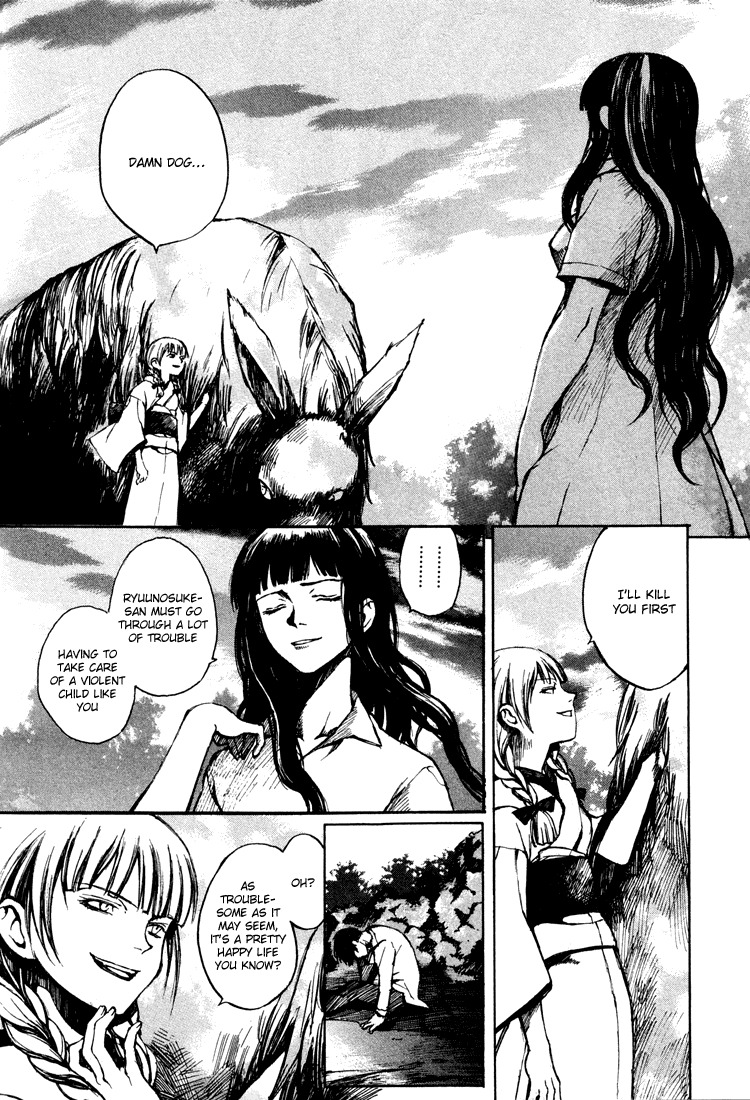 Yougen no Chi Chapter 5 page 2 - Chapter 5: Bonds
