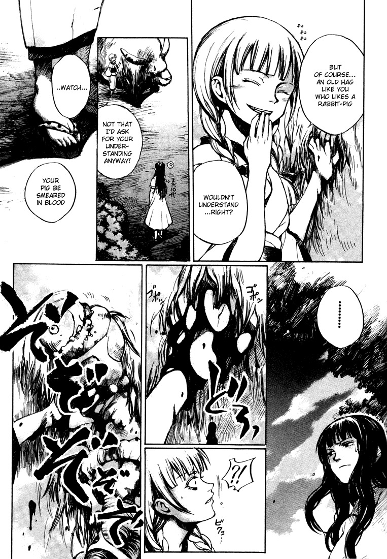 Yougen no Chi Chapter 5 page 3 - Chapter 5: Bonds