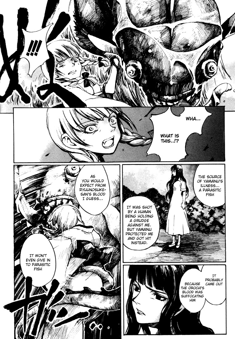 Yougen no Chi Chapter 5 page 4 - Chapter 5: Bonds