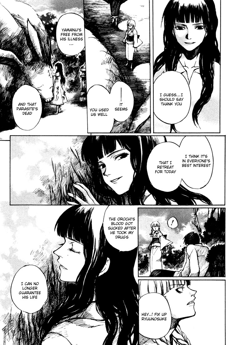 Yougen no Chi Chapter 5 page 8 - Chapter 5: Bonds