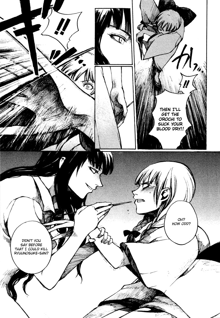 Yougen no Chi Chapter 5 page 9 - Chapter 5: Bonds