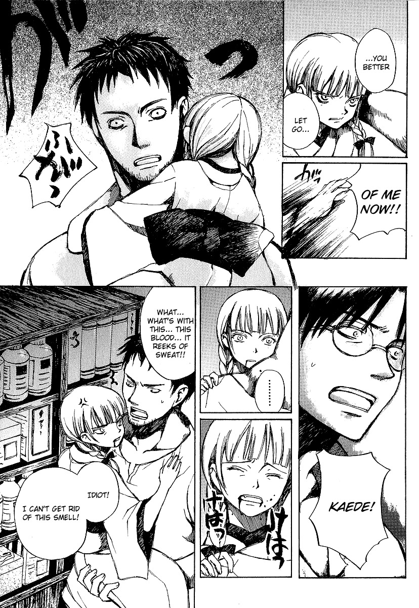Yougen no Chi Chapter 6 page 12 - Chapter 6: Blackmarket Dealings